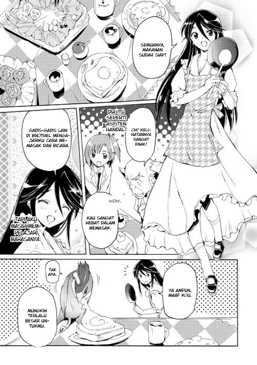 Spirit Migration Chapter 20 - halaman 18
