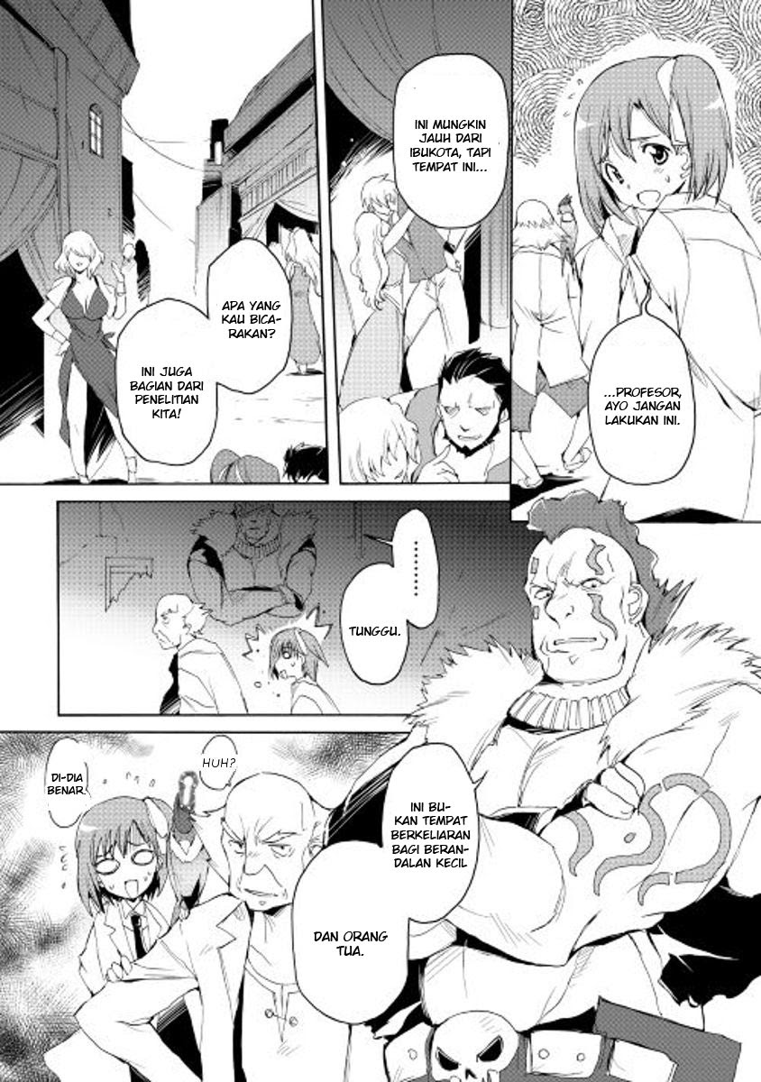 Spirit Migration Chapter 20 - halaman 2