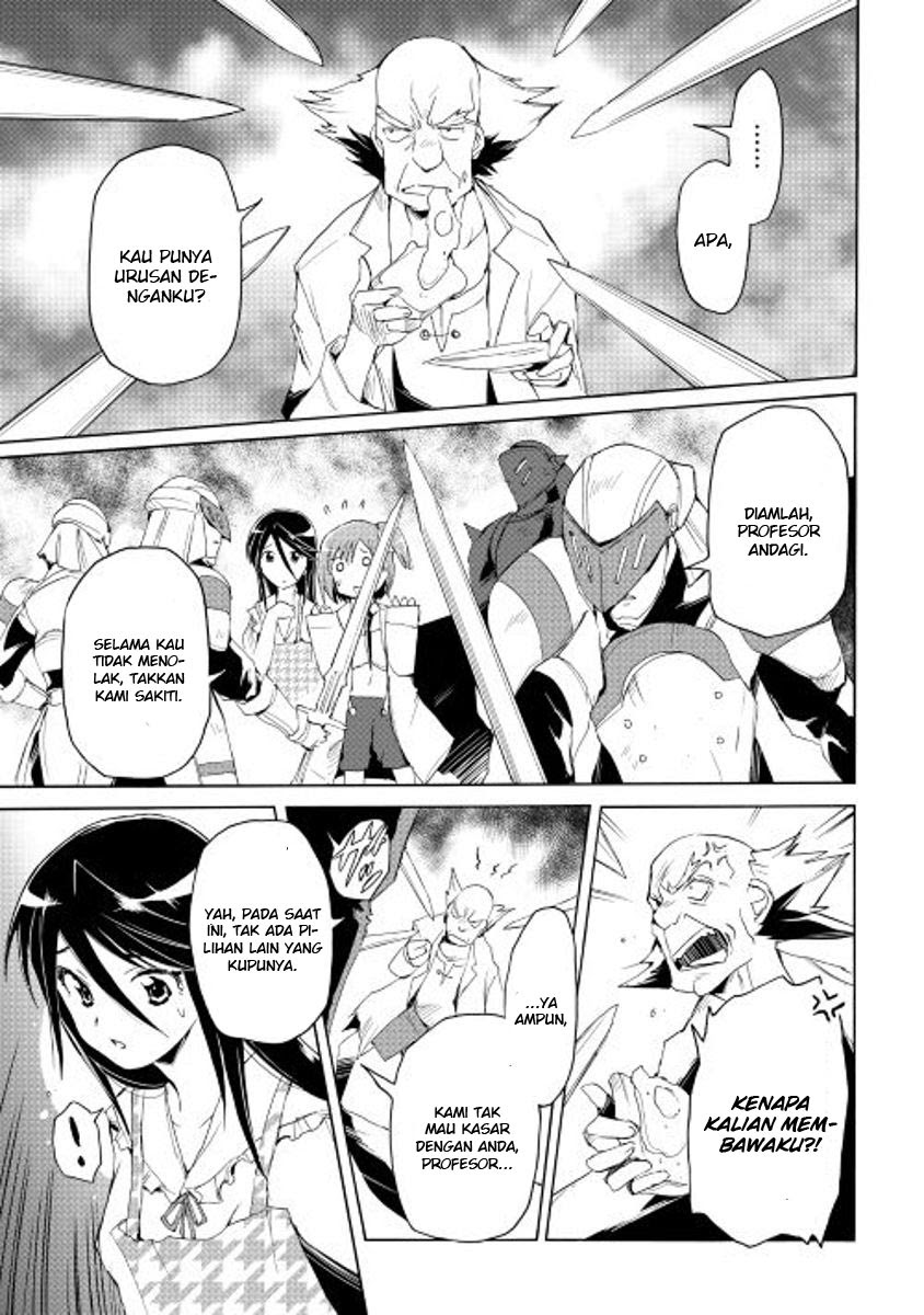Spirit Migration Chapter 20 - halaman 20