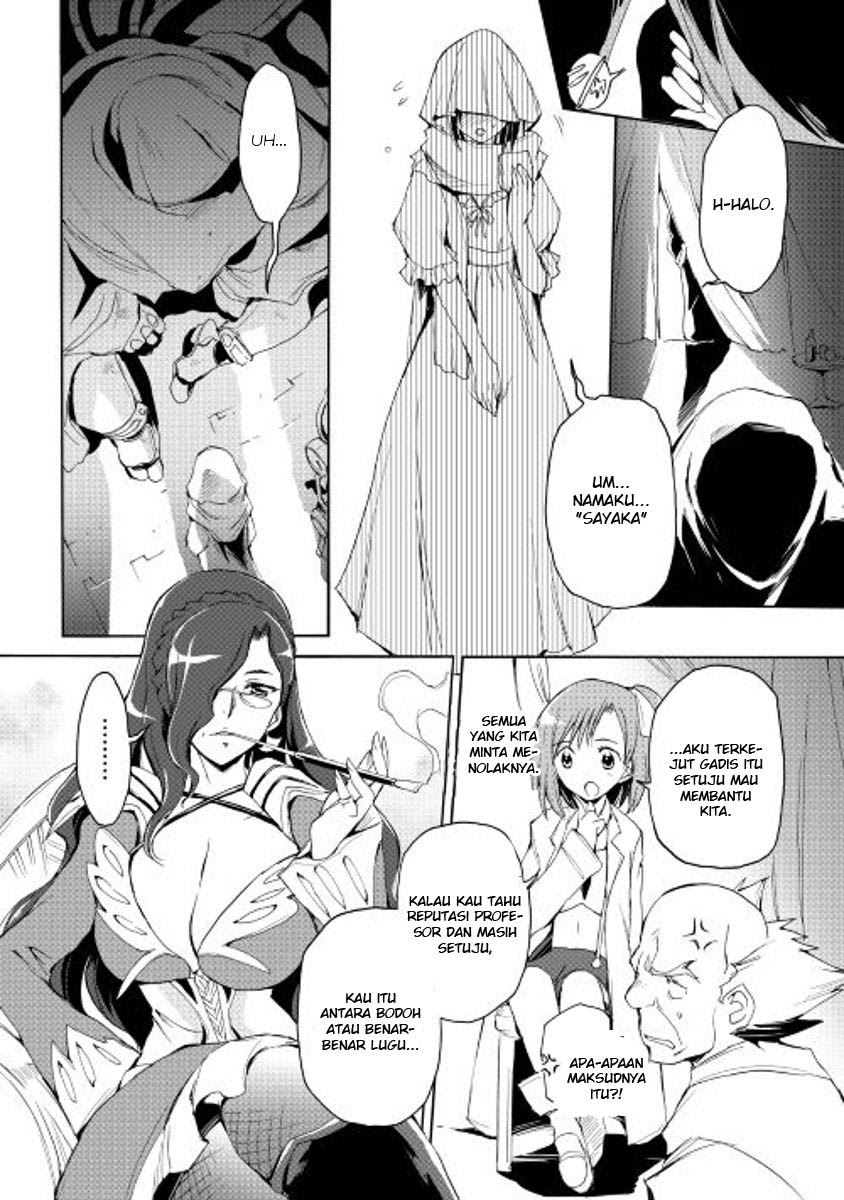 Spirit Migration Chapter 20 - halaman 5