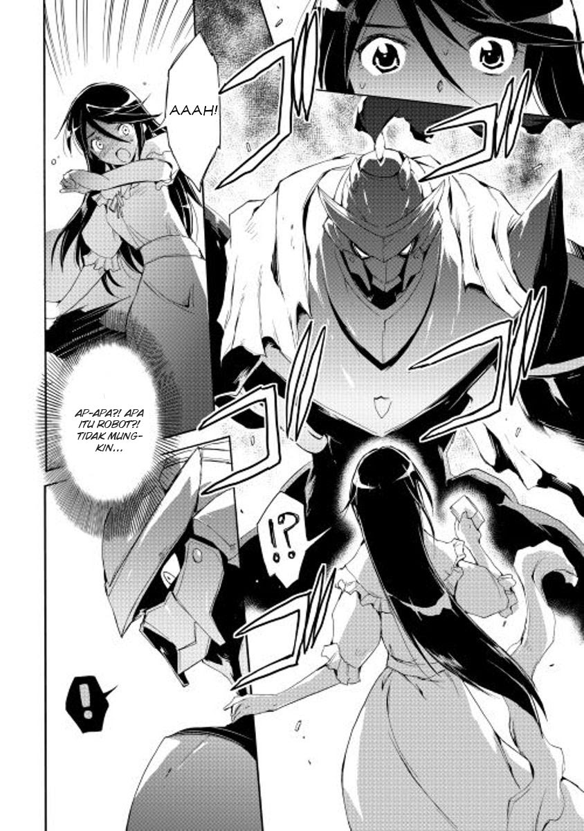 Spirit Migration Chapter 20 - halaman 7