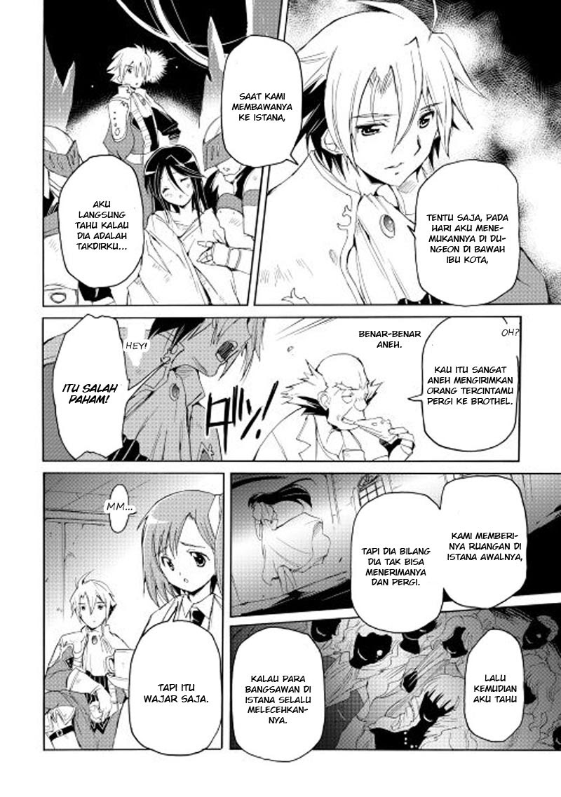 Spirit Migration Chapter 21 - halaman 11