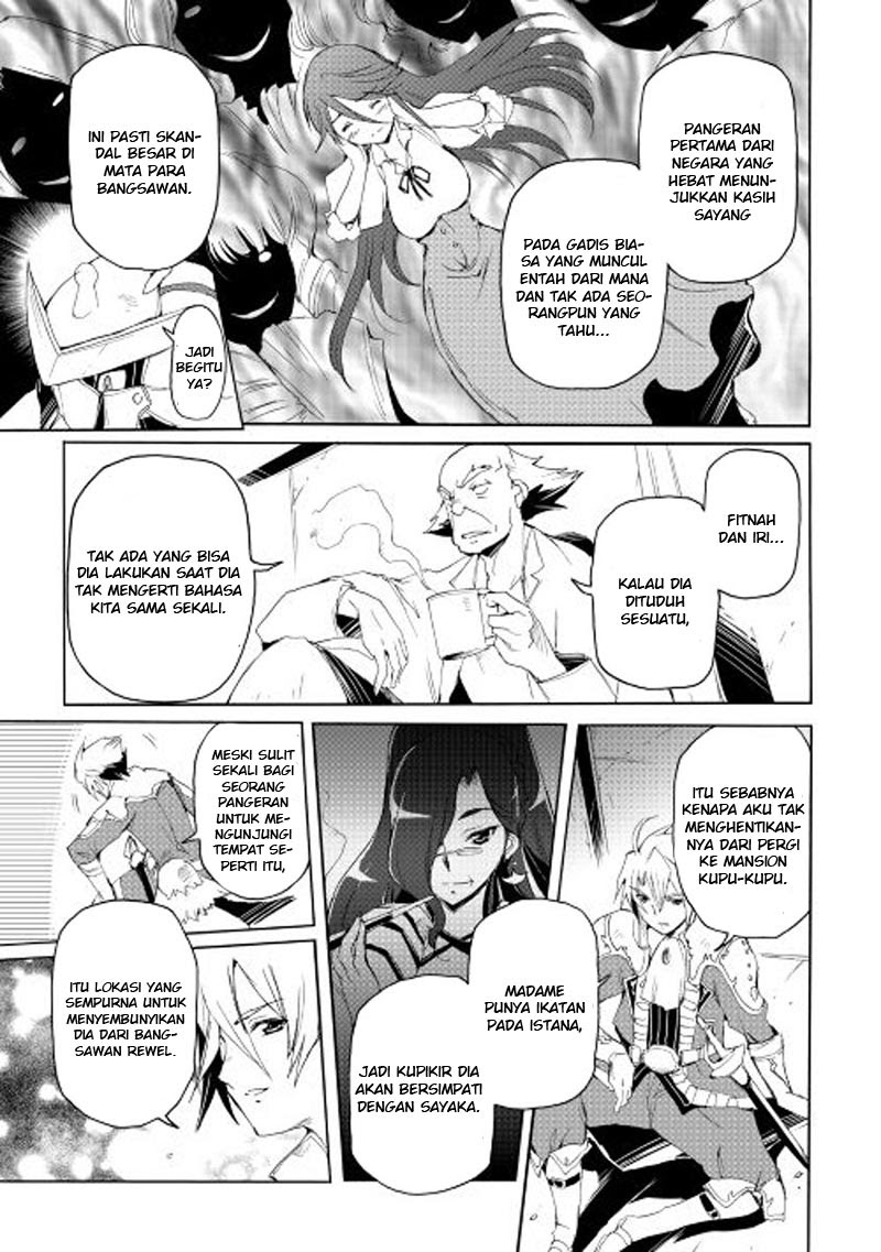 Spirit Migration Chapter 21 - halaman 12