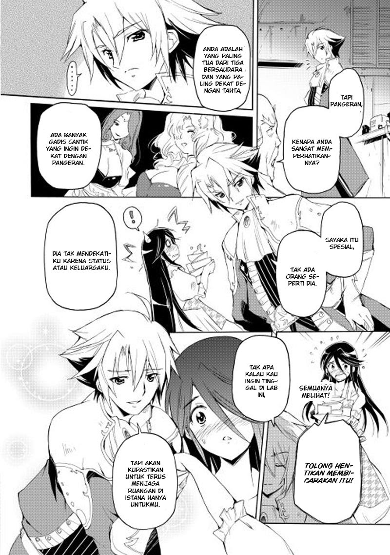 Spirit Migration Chapter 21 - halaman 15