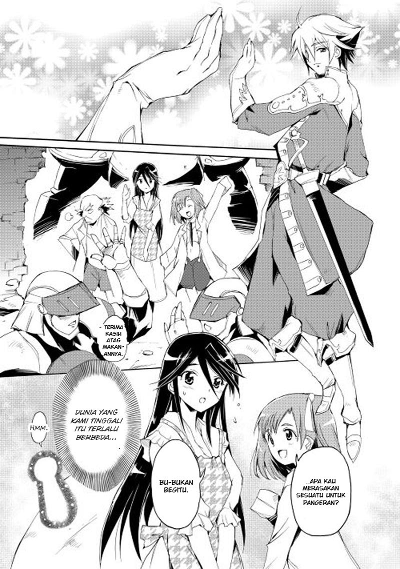 Spirit Migration Chapter 21 - halaman 16