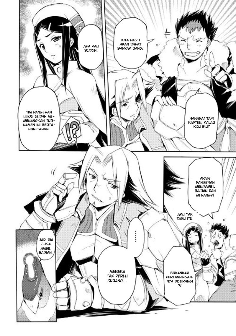 Spirit Migration Chapter 21 - halaman 19