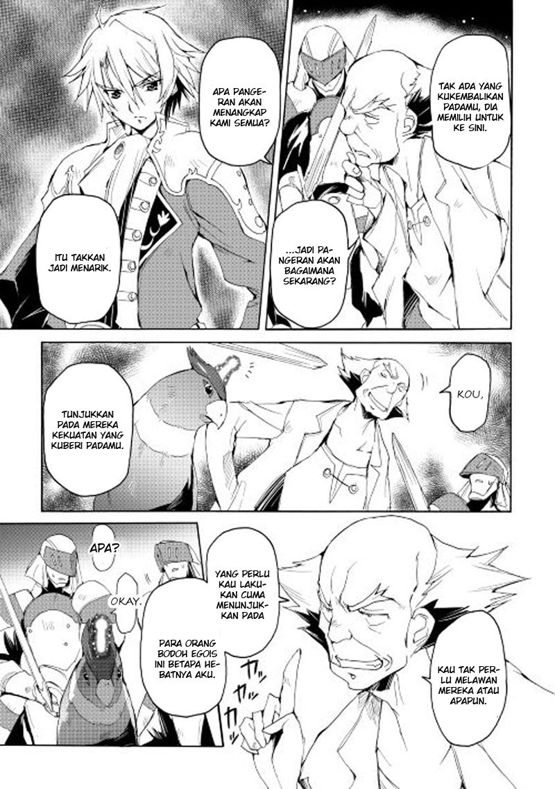 Spirit Migration Chapter 21 - halaman 4