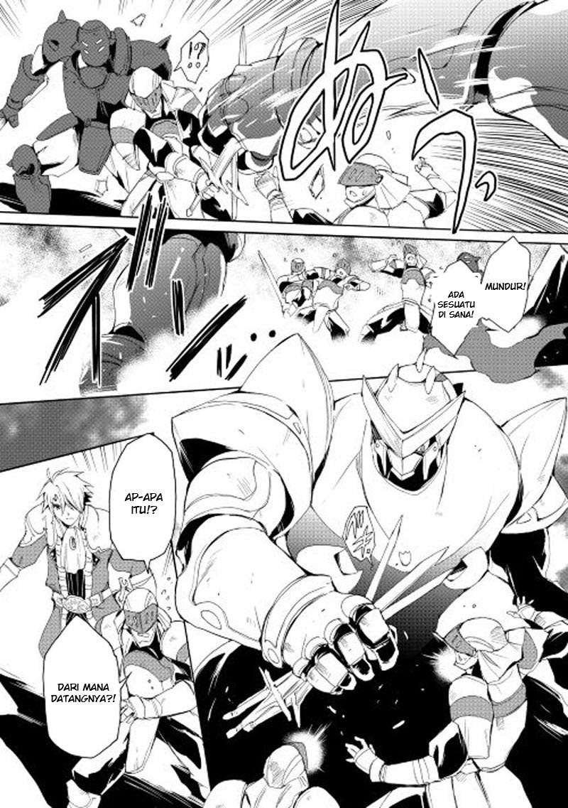 Spirit Migration Chapter 21 - halaman 5