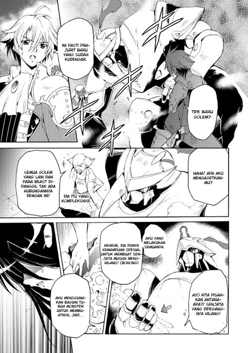 Spirit Migration Chapter 21 - halaman 6