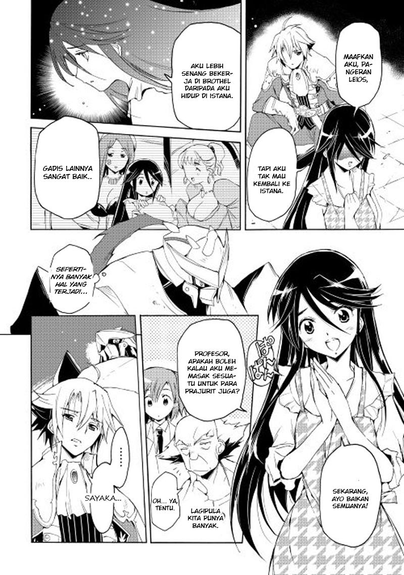 Spirit Migration Chapter 21 - halaman 9