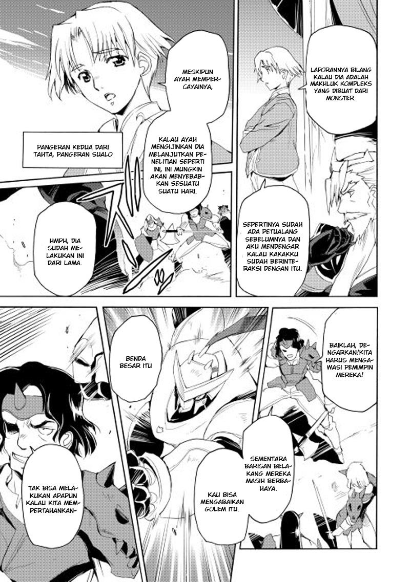 Spirit Migration Chapter 22 - halaman 11