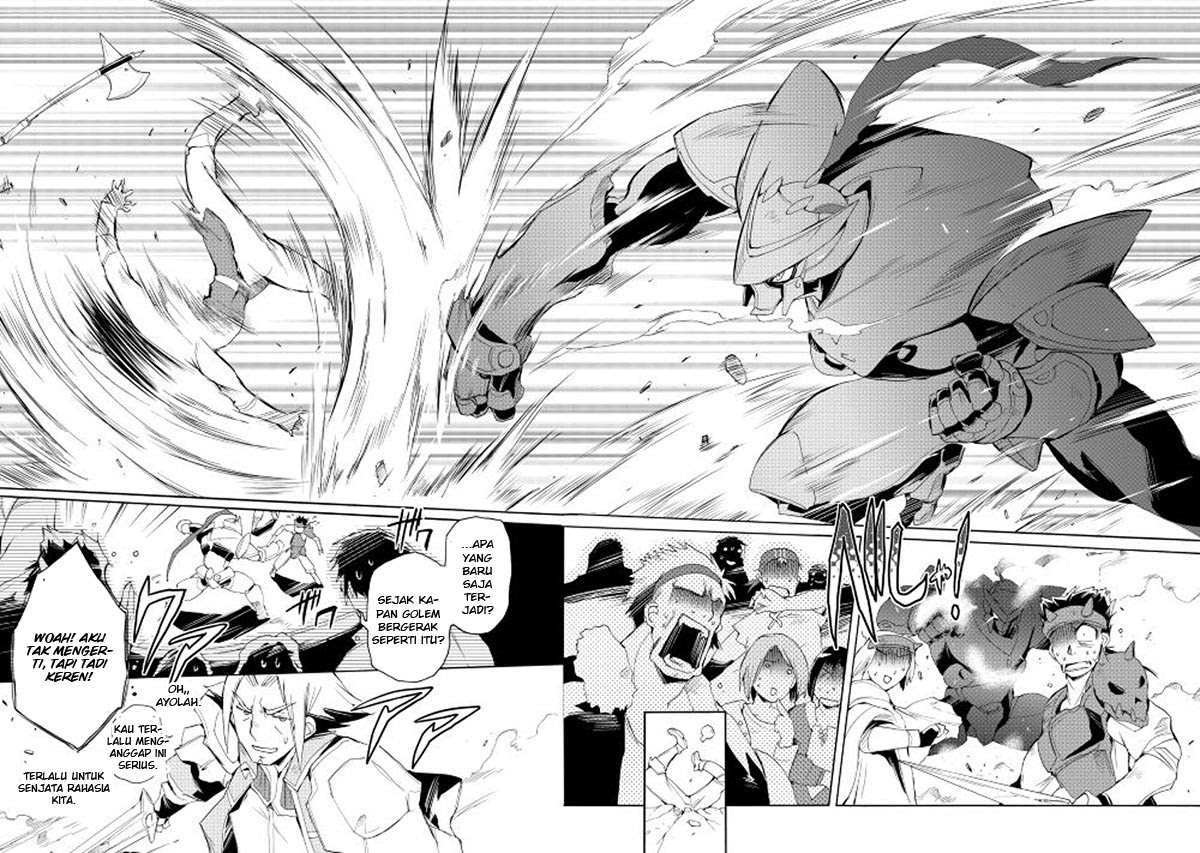 Spirit Migration Chapter 22 - halaman 12