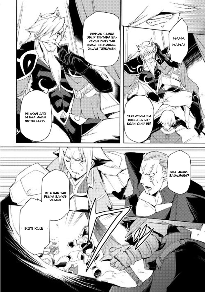 Spirit Migration Chapter 22 - halaman 13