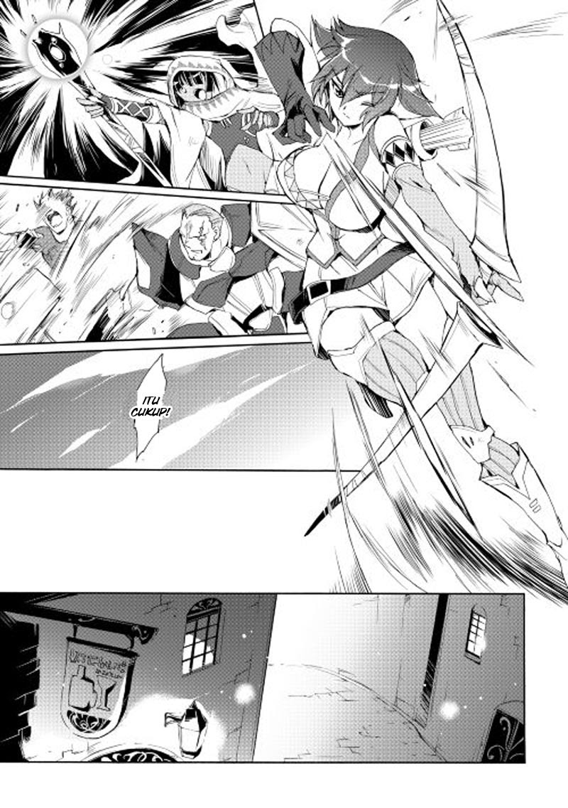 Spirit Migration Chapter 22 - halaman 14