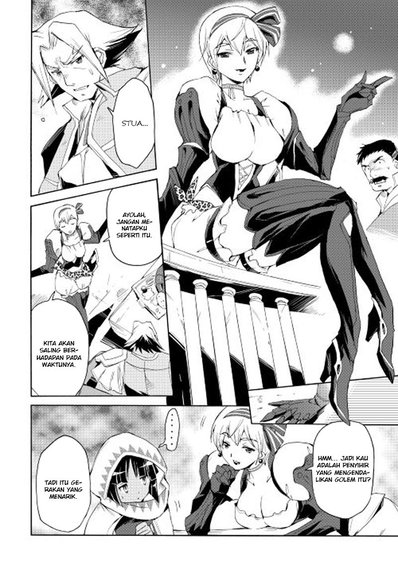 Spirit Migration Chapter 22 - halaman 17