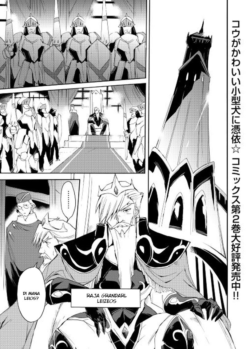 Spirit Migration Chapter 22 - halaman 2