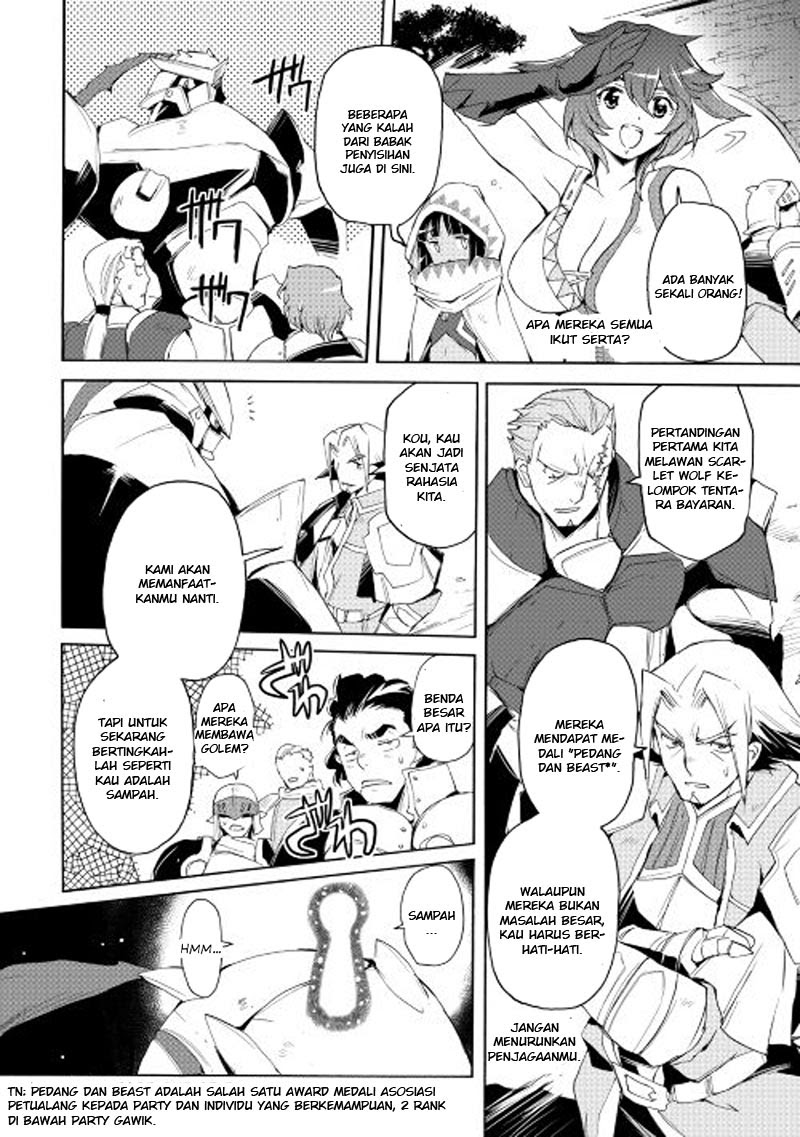 Spirit Migration Chapter 22 - halaman 7