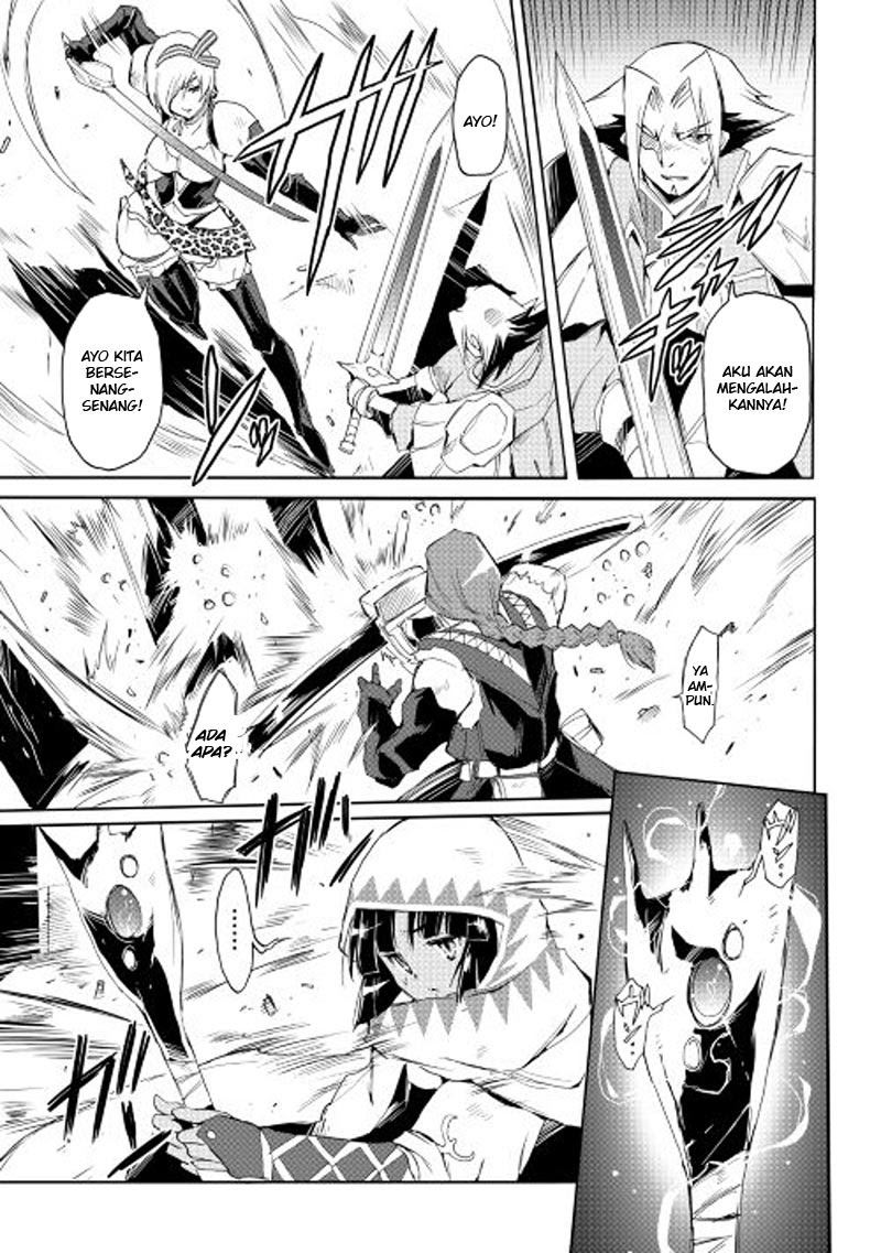 Spirit Migration Chapter 23 - halaman 10