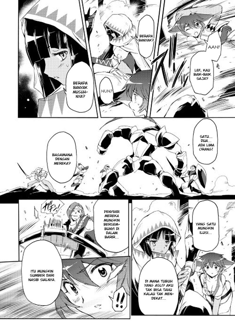 Spirit Migration Chapter 23 - halaman 11