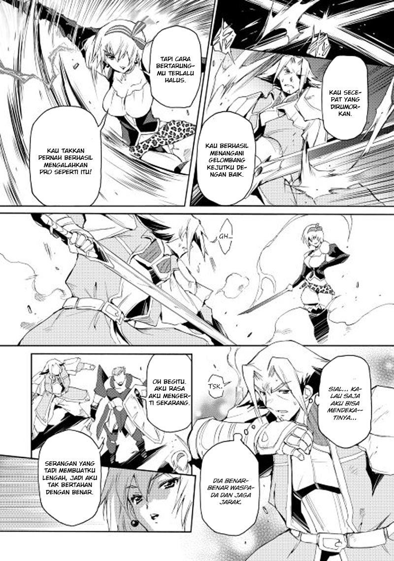 Spirit Migration Chapter 23 - halaman 13
