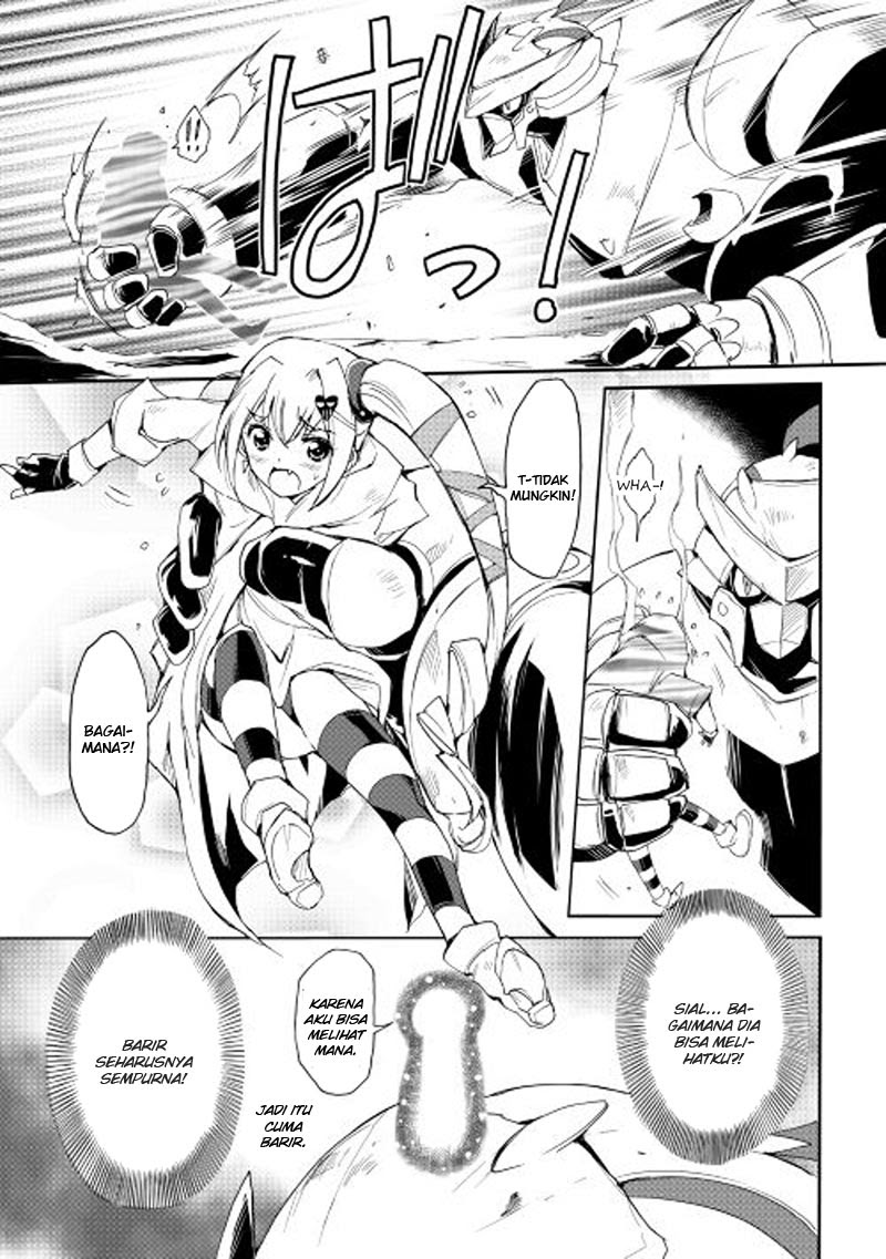 Spirit Migration Chapter 23 - halaman 16