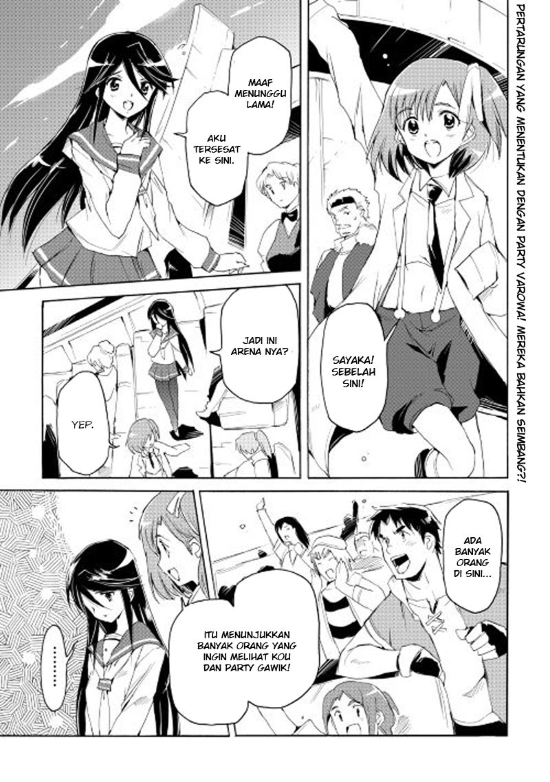 Spirit Migration Chapter 23 - halaman 2