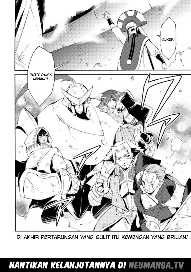 Spirit Migration Chapter 23 - halaman 21