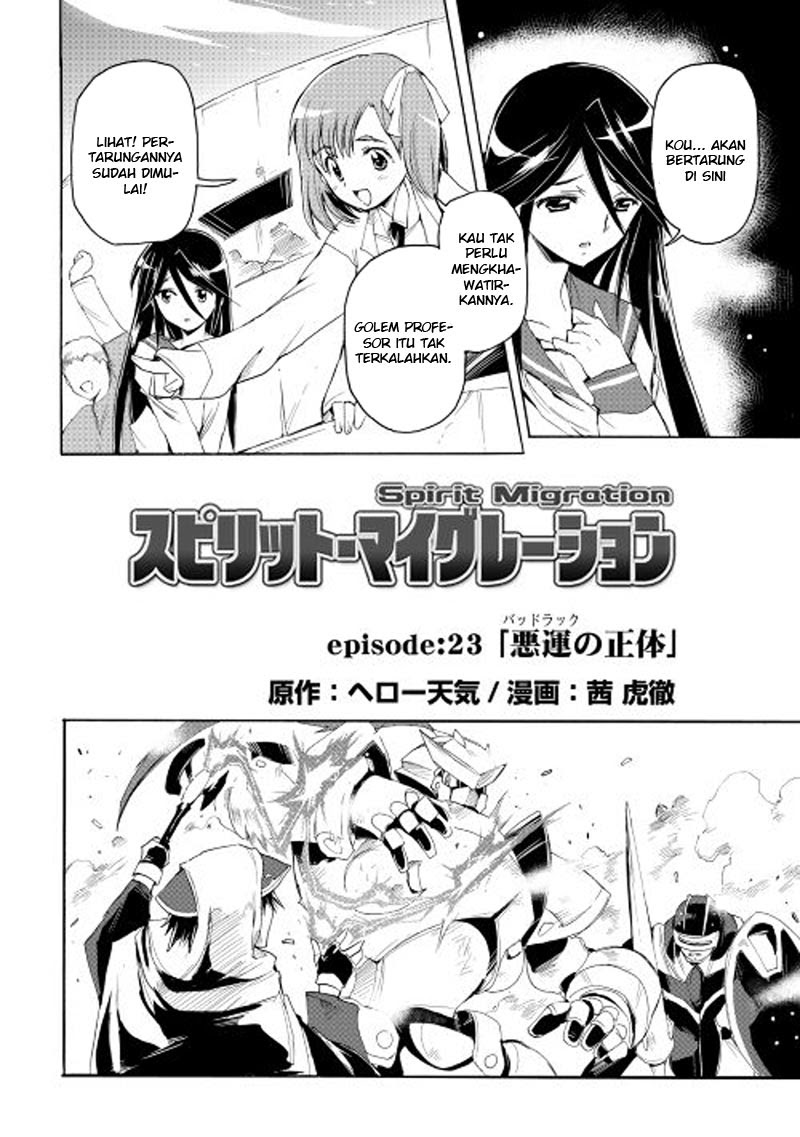 Spirit Migration Chapter 23 - halaman 3