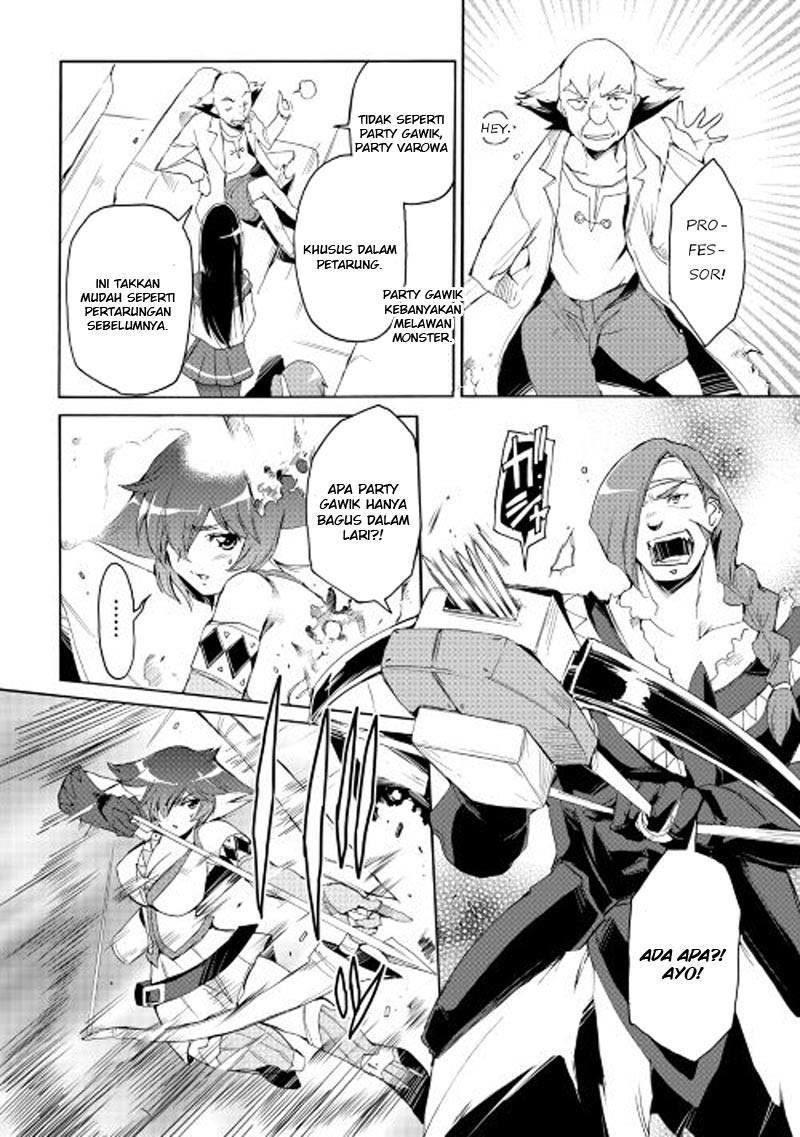 Spirit Migration Chapter 23 - halaman 5