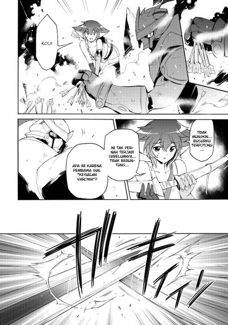 Spirit Migration Chapter 23 - halaman 7