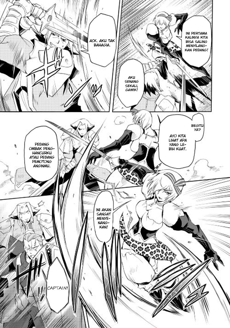 Spirit Migration Chapter 23 - halaman 8