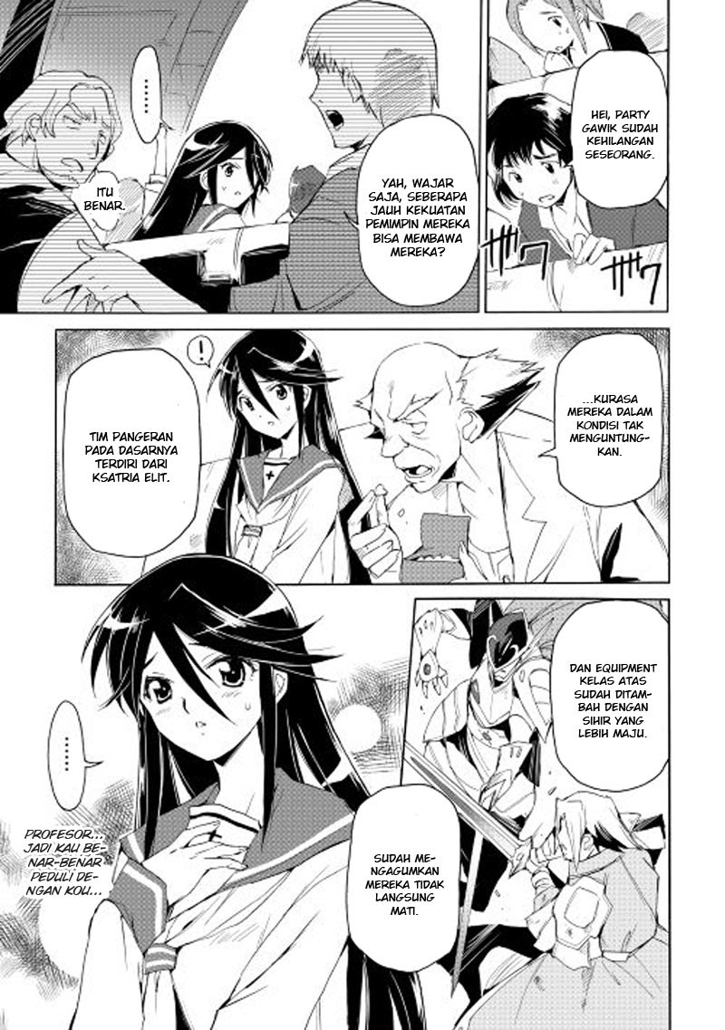 Spirit Migration Chapter 24 - halaman 10