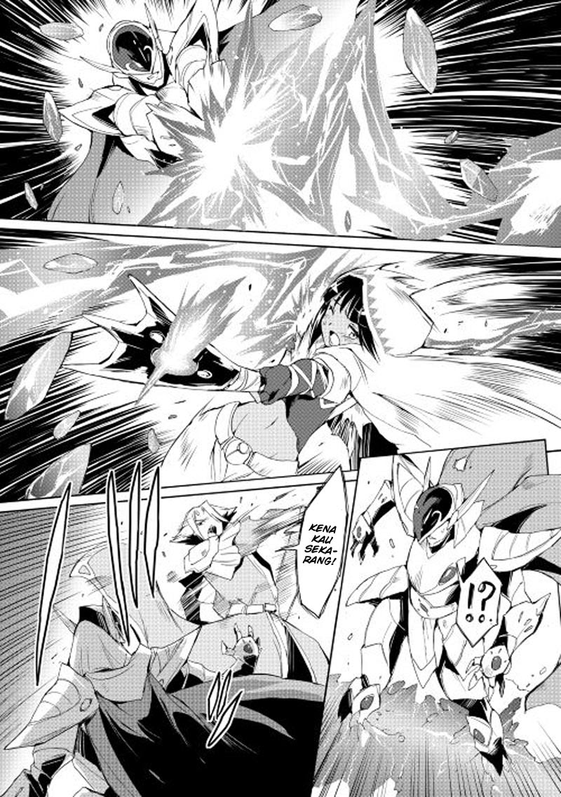 Spirit Migration Chapter 24 - halaman 12