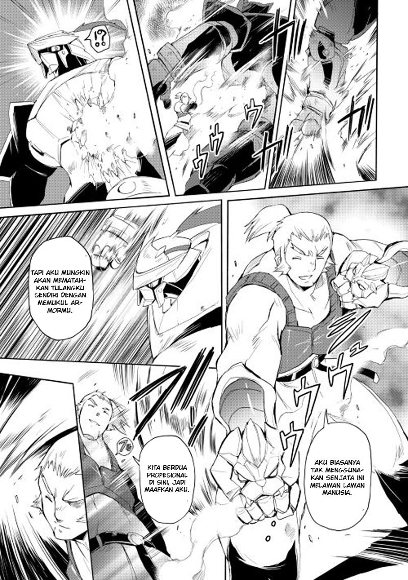 Spirit Migration Chapter 24 - halaman 16
