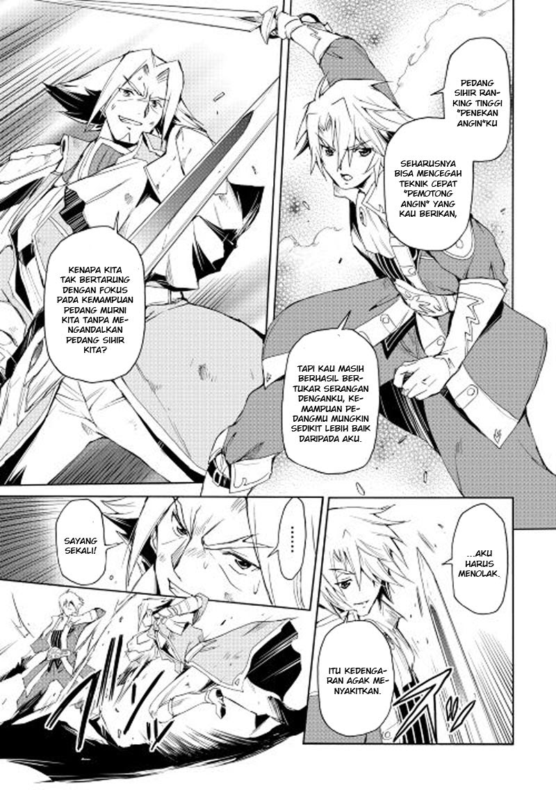 Spirit Migration Chapter 24 - halaman 18