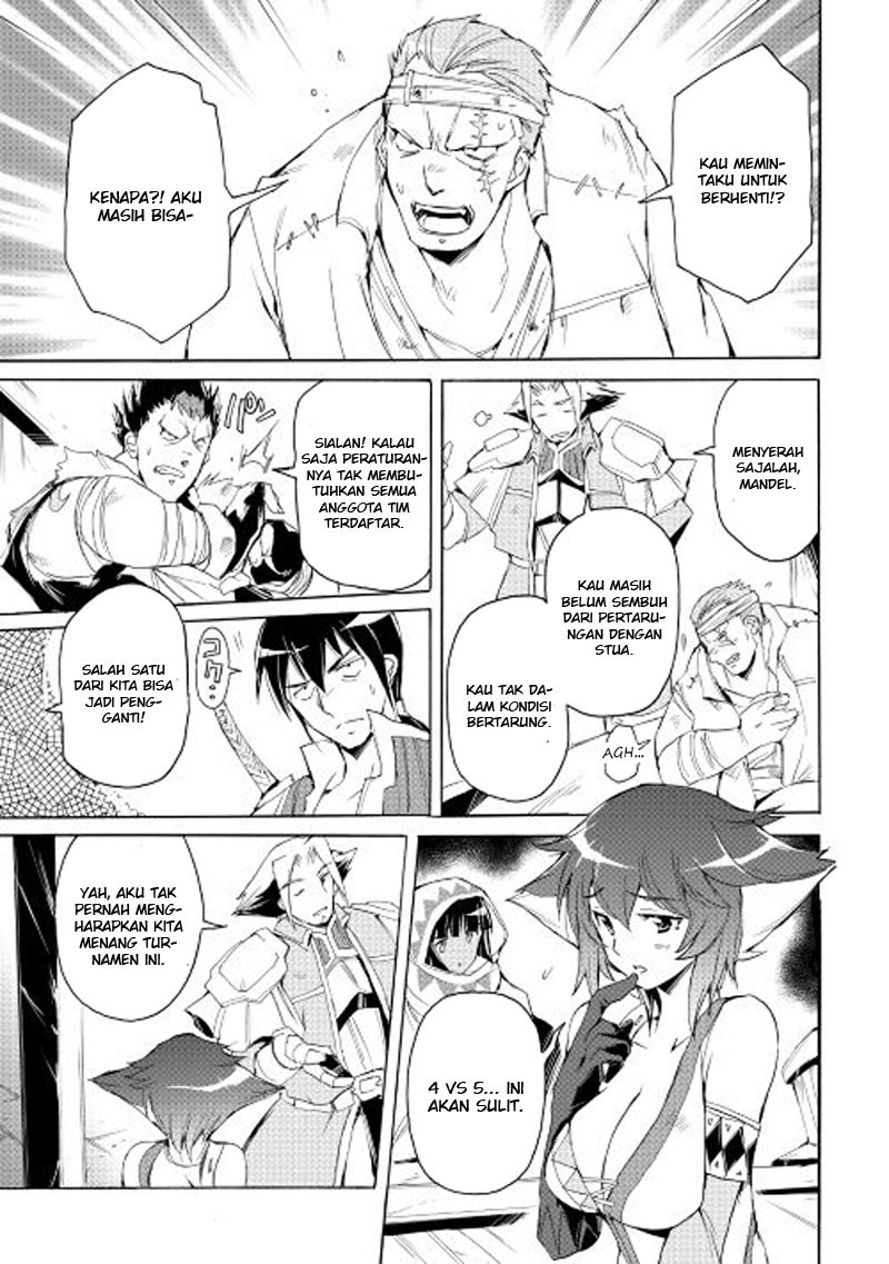 Spirit Migration Chapter 24 - halaman 2