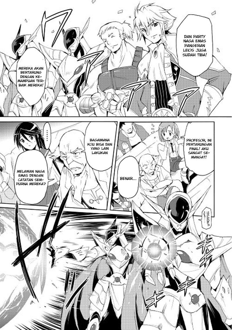 Spirit Migration Chapter 24 - halaman 4