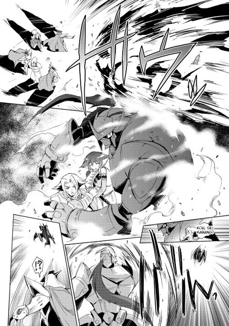 Spirit Migration Chapter 24 - halaman 5