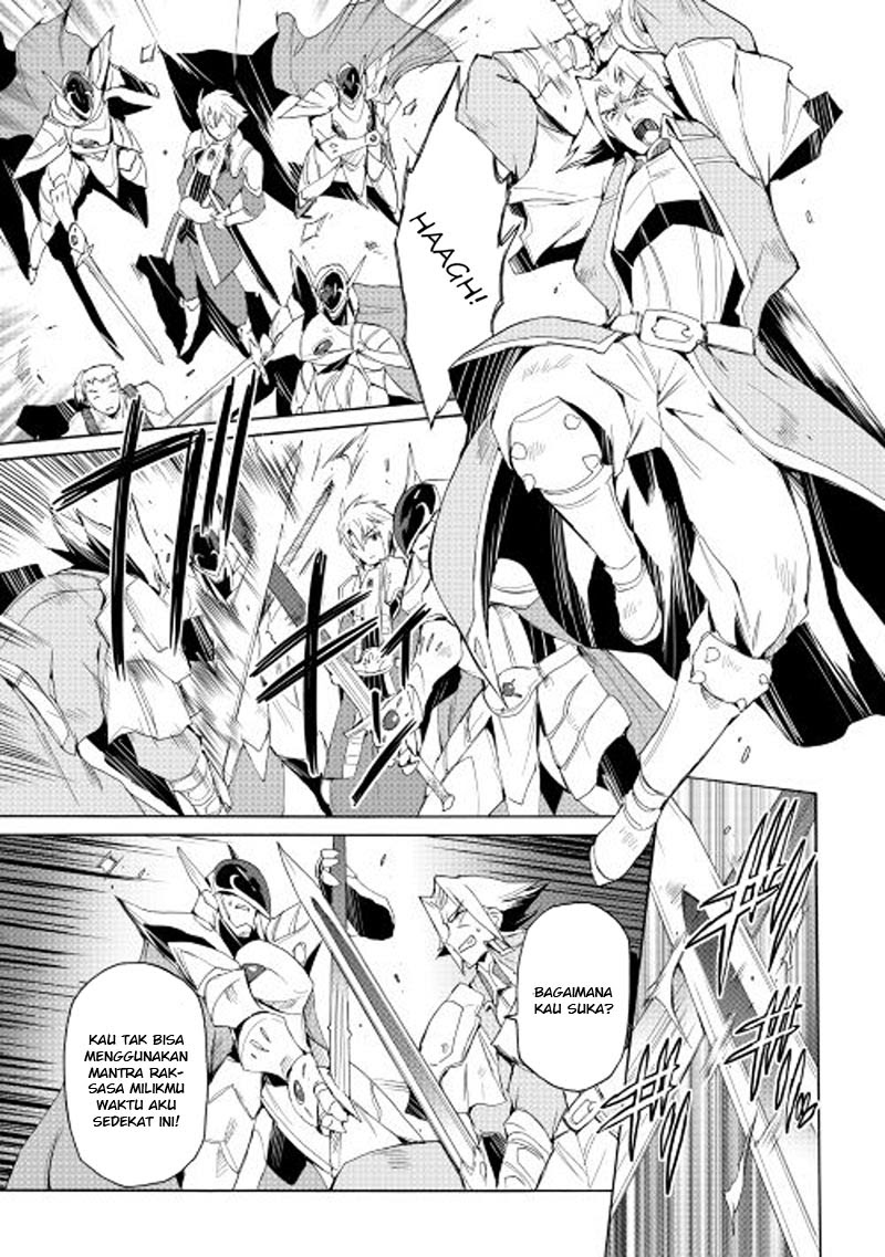 Spirit Migration Chapter 24 - halaman 6