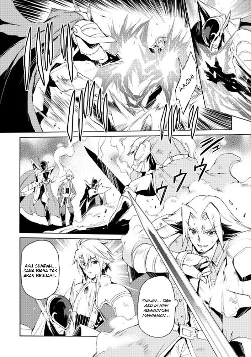 Spirit Migration Chapter 24 - halaman 7