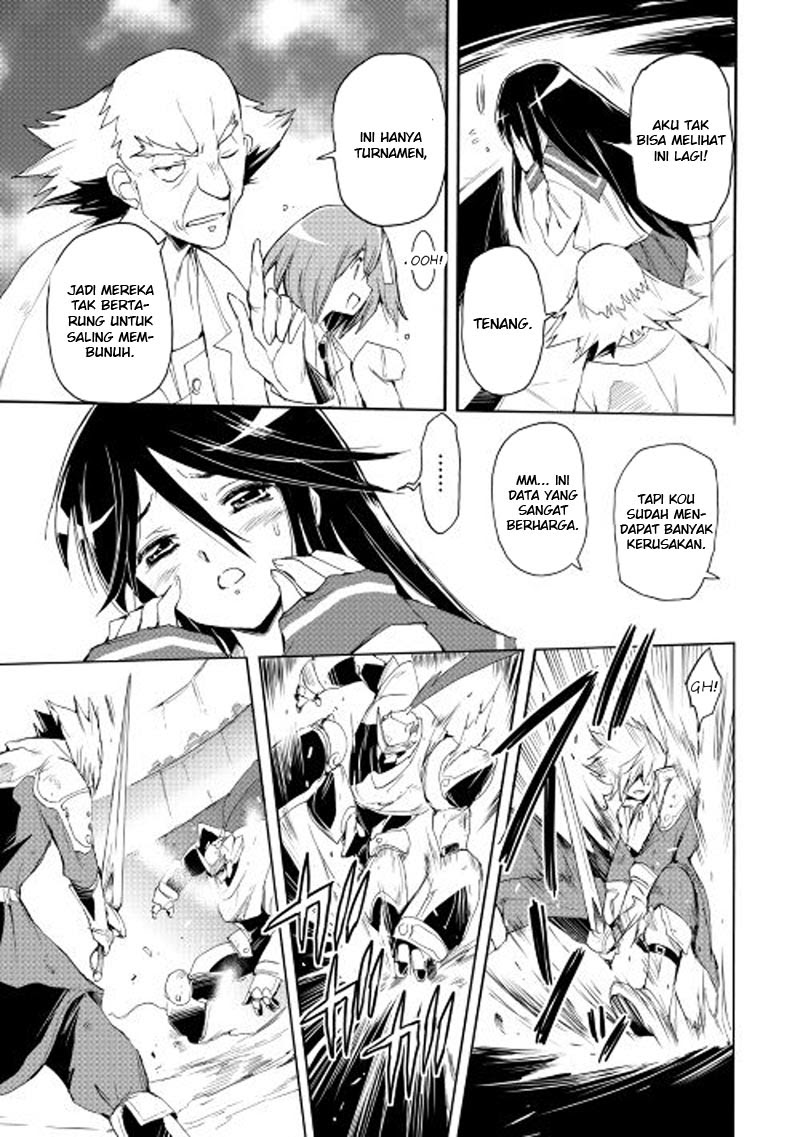 Spirit Migration Chapter 25 - halaman 11