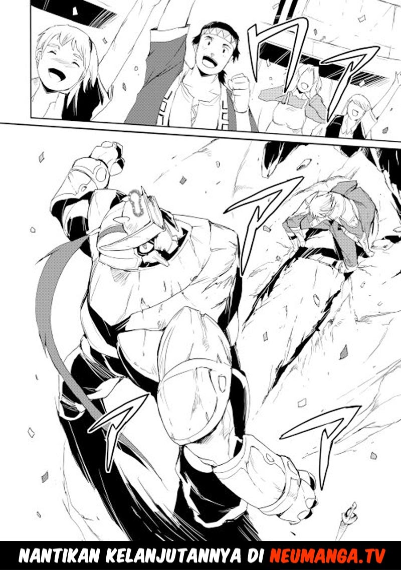 Spirit Migration Chapter 25 - halaman 19