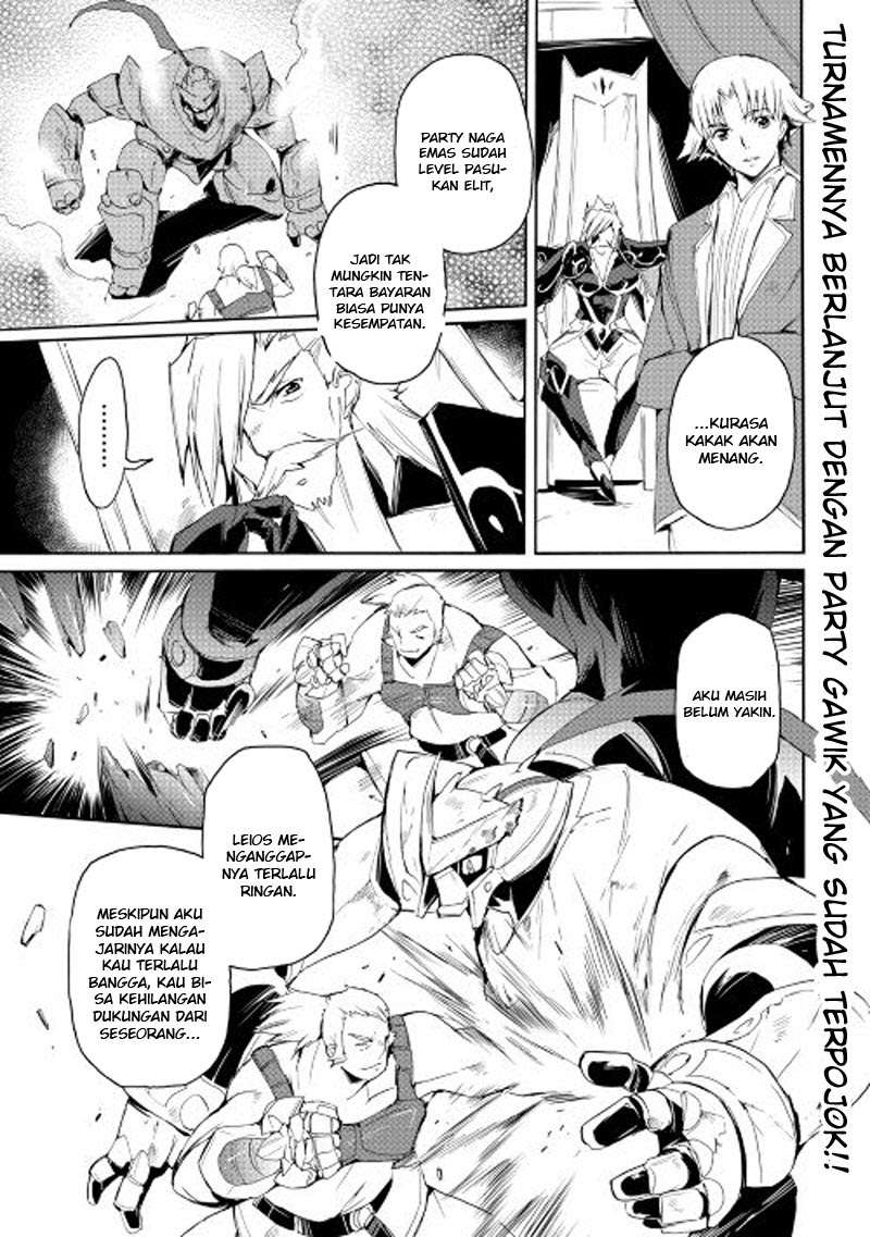 Spirit Migration Chapter 25 - halaman 2