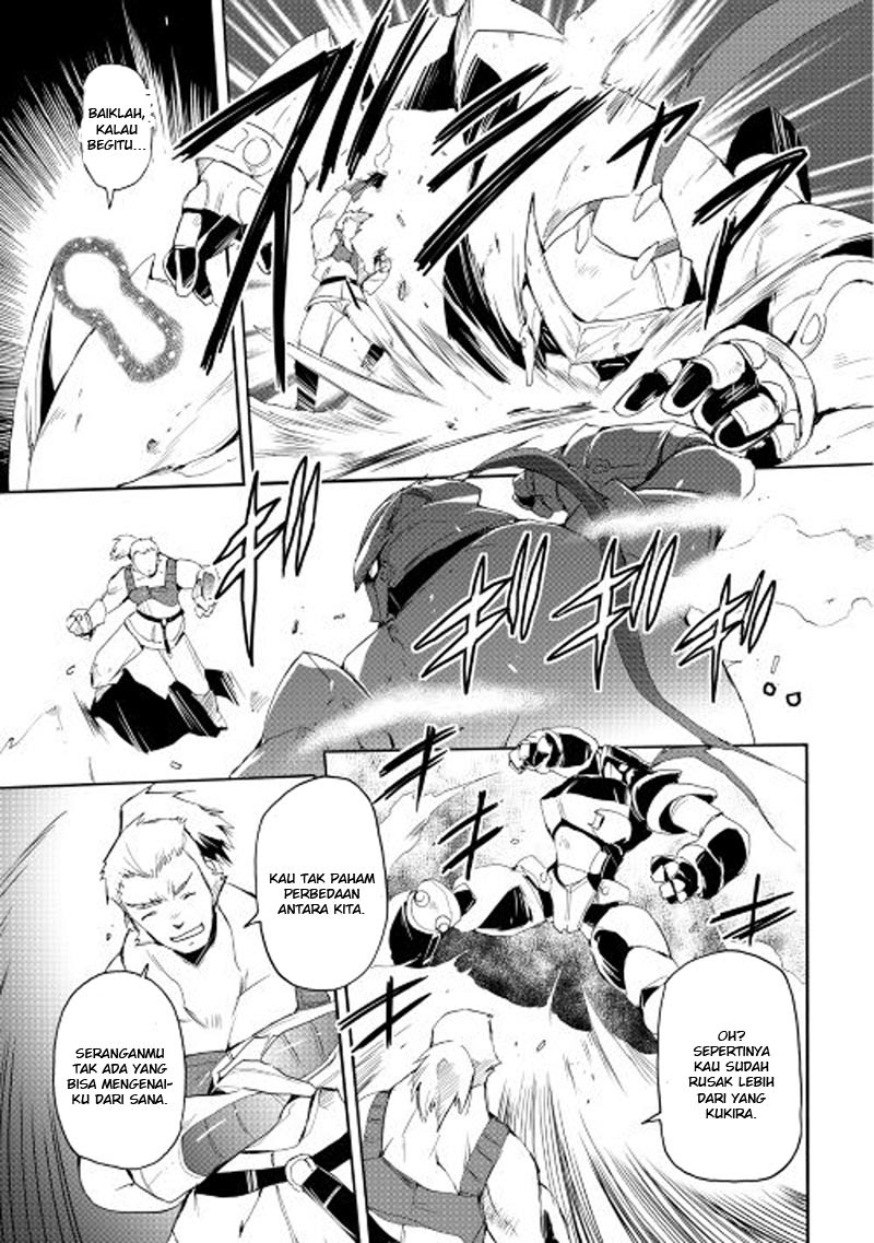 Spirit Migration Chapter 25 - halaman 4