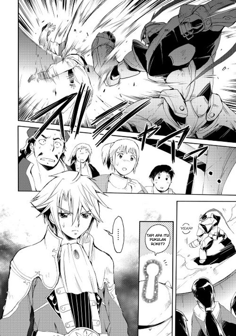 Spirit Migration Chapter 25 - halaman 6