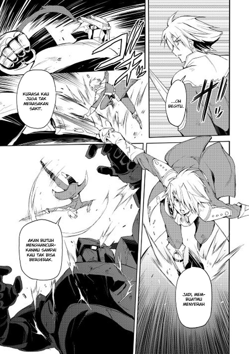 Spirit Migration Chapter 25 - halaman 9