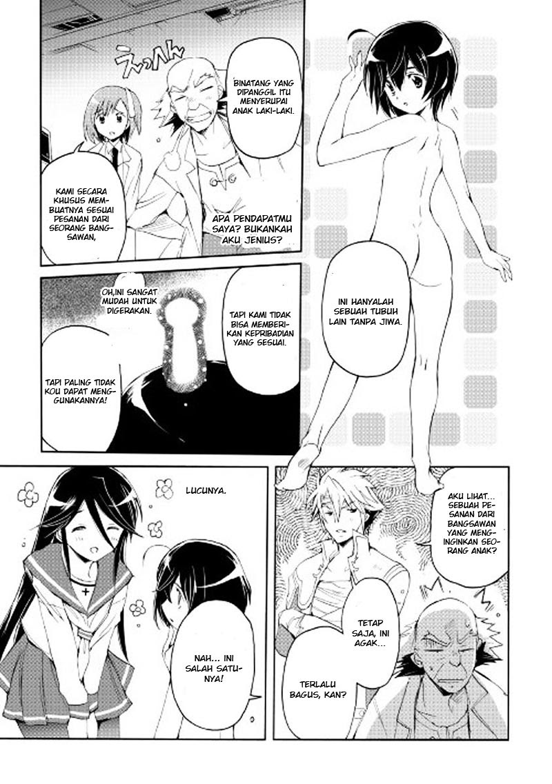 Spirit Migration Chapter 26 - halaman 12
