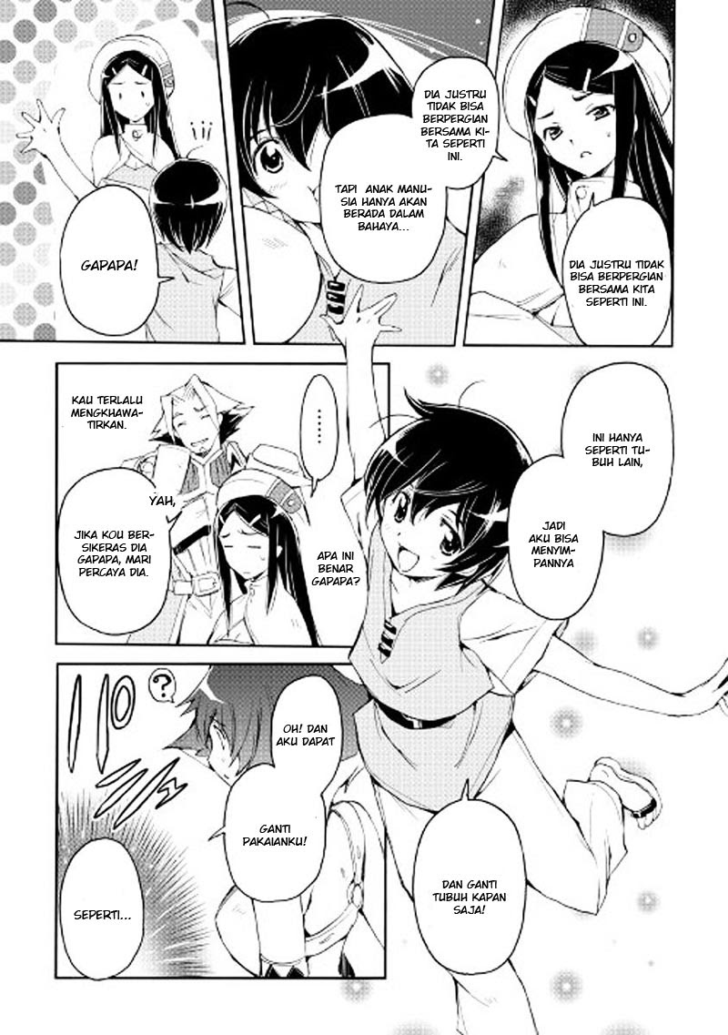 Spirit Migration Chapter 26 - halaman 20