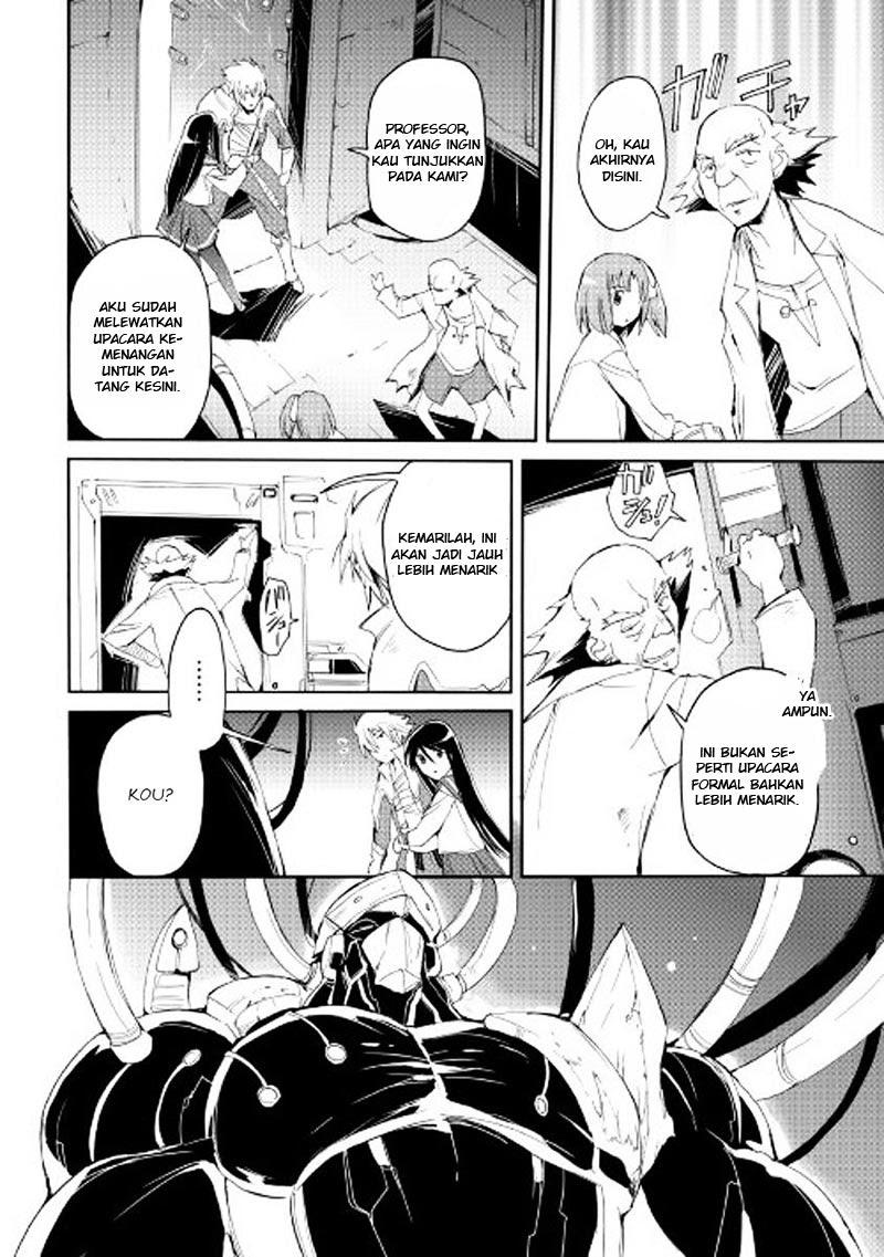 Spirit Migration Chapter 26 - halaman 5