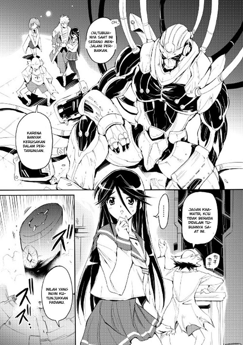 Spirit Migration Chapter 26 - halaman 6